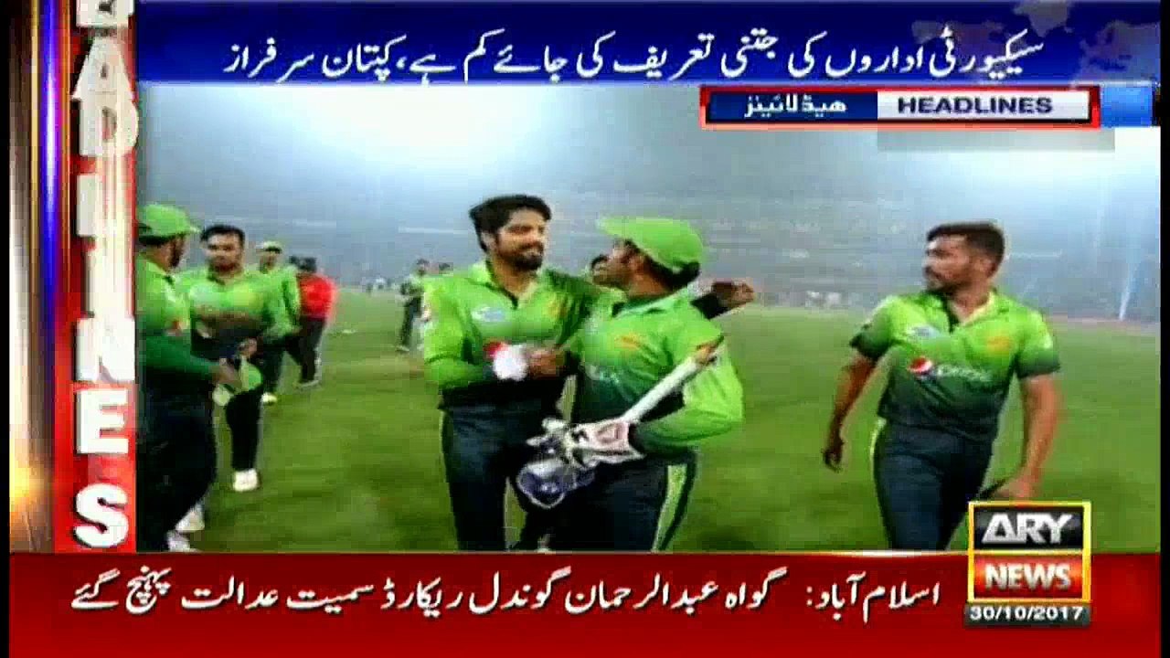 Headlines 0900 30th October 2017