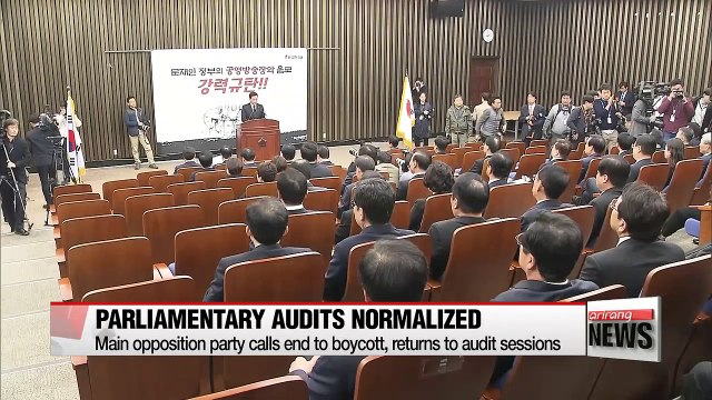 Main opposition party puts end to parliamentary boycott as audit nears end