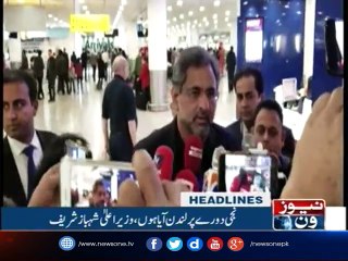 NewsONE Headlines 10AM | 30-October-2017