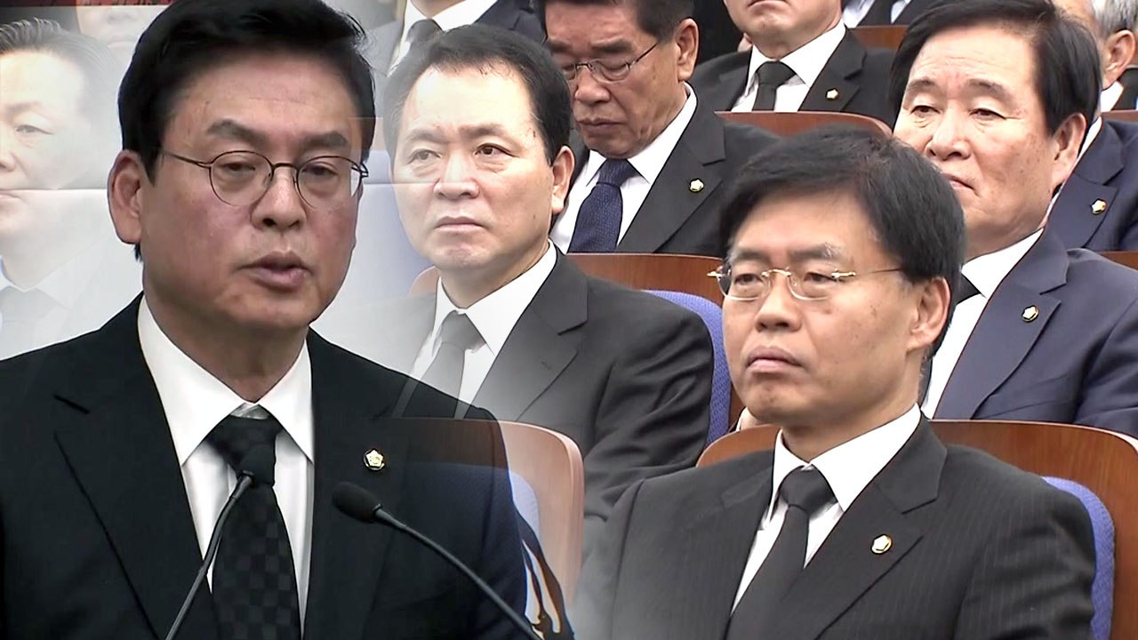 한국당, 국정감사 복귀...이해진 창업자 등 국감 출석 / YTN