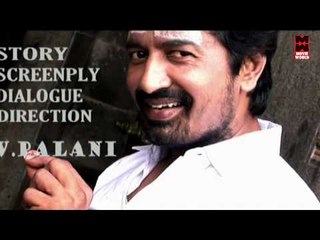 Tamil New Movies 2016 Full Movie HD 1080p #  Tamil  Movie 18+ New 2016 # Tamil Full Movie 2016