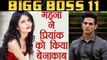 Bigg Boss 11: Priyank Sharma EXPOSED by Gehna Vashisht | FilmiBeat