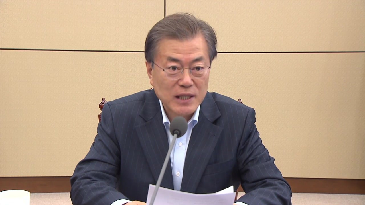문재인 대통령 "노·사·정 참여 사회적 대화 꼭 필요" / YTN