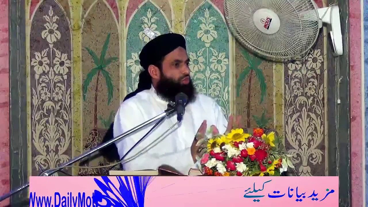 Be Amal Se Meelad Karwana  بے عمل سے میلاد کروانا