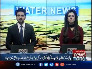 Needs national resources to overcome water problems, Chairman Wapda