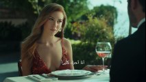 مسلسل وجها لوجه - اعلان الترويجي الأول - مترجم للعربية HD