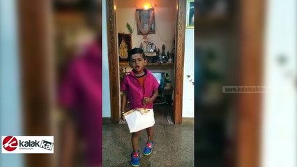 MERSAL Mass dialogue from 3yr old kid