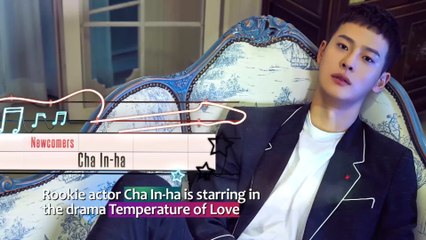 [Showbiz Korea] Cha In-ha(차인하) Interview