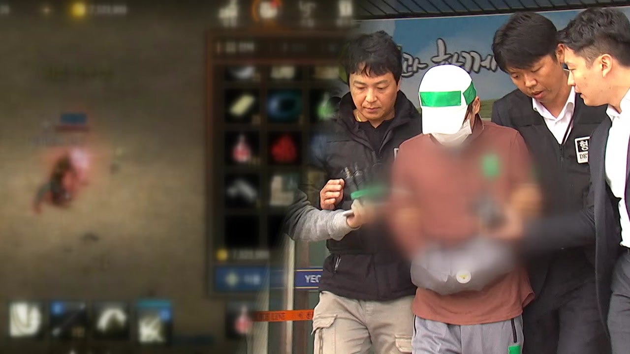 윤송이 부친 피살...설마 리니지 때문에? / YTN