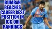 Jasprit Bumrah moves to best third position in ICC ODI rankings | Oneindia News