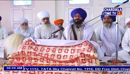 Morning 29-09-2017 ll Sant Singh Ji Maskeen ll Live Katha G. Manji Sahib Diwan Haal