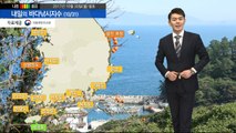 [내일의 바다낚시지수] 10월 31일 기온이 차가운 날씨 곳곳 강한 바람과 높은 파고 예상 / YTN