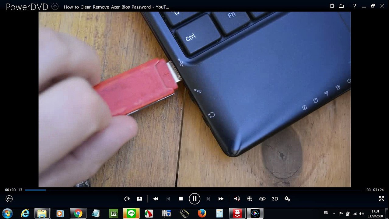 การปลด PasswordBiosAcer