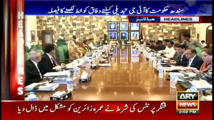 Headlines 1400 30th October 2017
