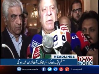 NewsONE Headlines 2PM | 30-October-2017