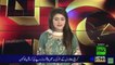 Maryam Nawaz Murdabad Kay Naray Worker Convention Main - Pakistan News Live