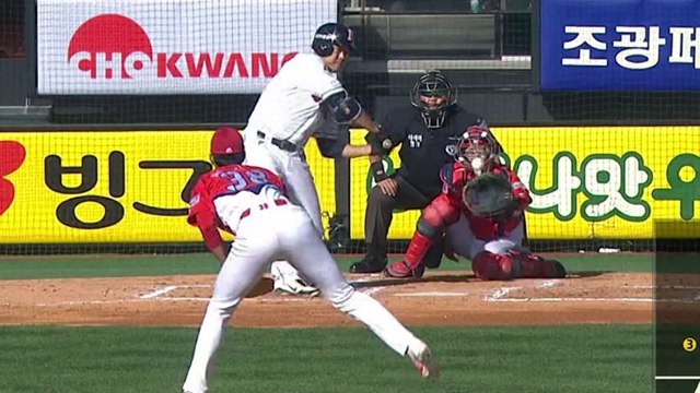 한국시리즈 5차전 열기 '후끈' / YTN