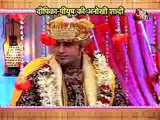 Anjali - Piyush 'a wedding in 'Dhaai Kilo Prem'