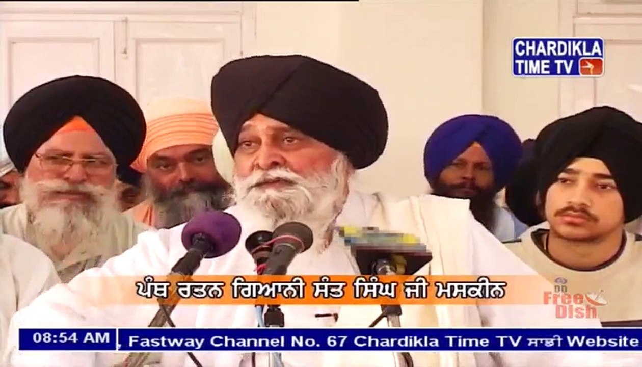 Morning 28-10-2017 ll Gyani Sant Singh Ji Maskeen ll Live Katha G. Manji Sahib Diwan Haal