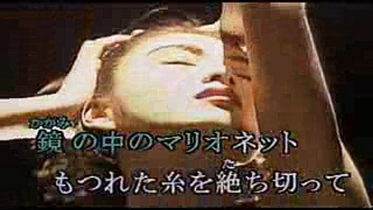 Marionette　（カラオケ）　BOOWY