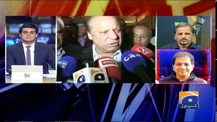 Geo Bulletin - 12 PM 30-October-2017