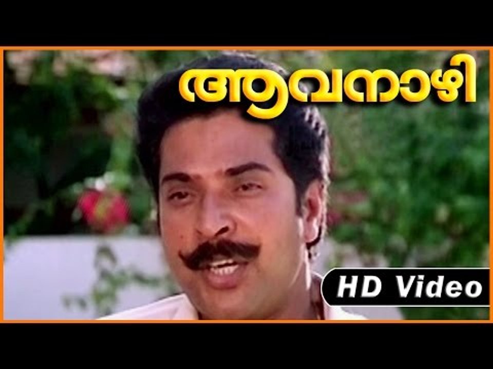 Aavanazhi Movie | Scenes | Mammootty Arrest with Sukumaran | Mammootty | Sukumaran