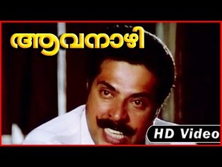 Aavanazhi Movie | Scenes | Mammootty Angry With Johny | Mammootty | Johny