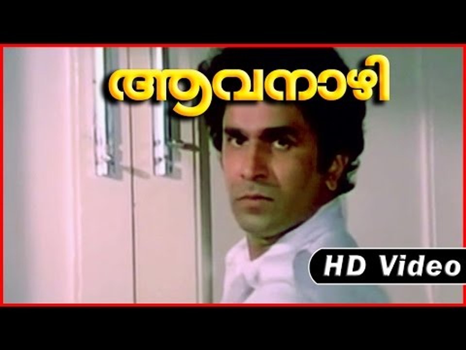 Aavanazhi Movie | Scenes | Captain Raju Killing...