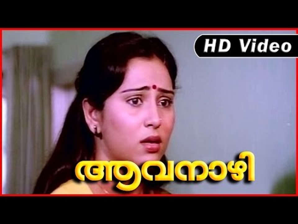Aavanazhi Movie | Scenes | Usha Argue with Sukumaran | Sukumaran