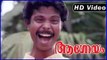 Aagneyam Movie | Scenes | Indrans Comedy Dialogue Scene | Indrans | Mamukoya