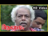 Aagneyam Movie | Scenes | Police Searching Jayaram In Forest | Jayaram | Thilakan