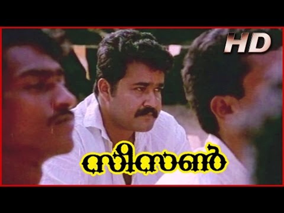 Season Malayalam Movie | Scenes | Mohanlal and Fabian Breaking Jail Scene | Mohanlal