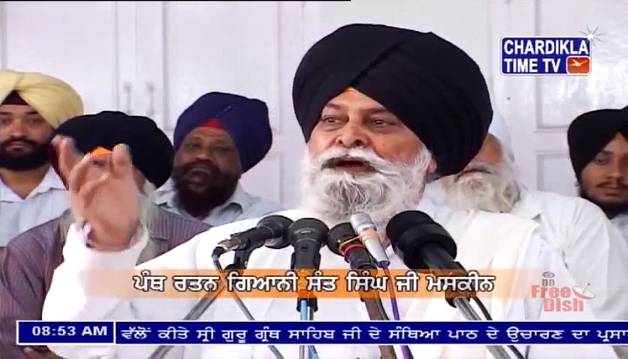 Morning 30-10-2017 ll Gyani Sant Singh Ji Maskeen ll Live Katha G Manji Sahib Diwan Haal