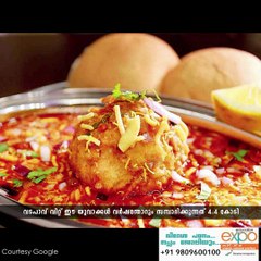 വടപാവില്‍ കോടികള്‍ കൊയ്ത്...!!!