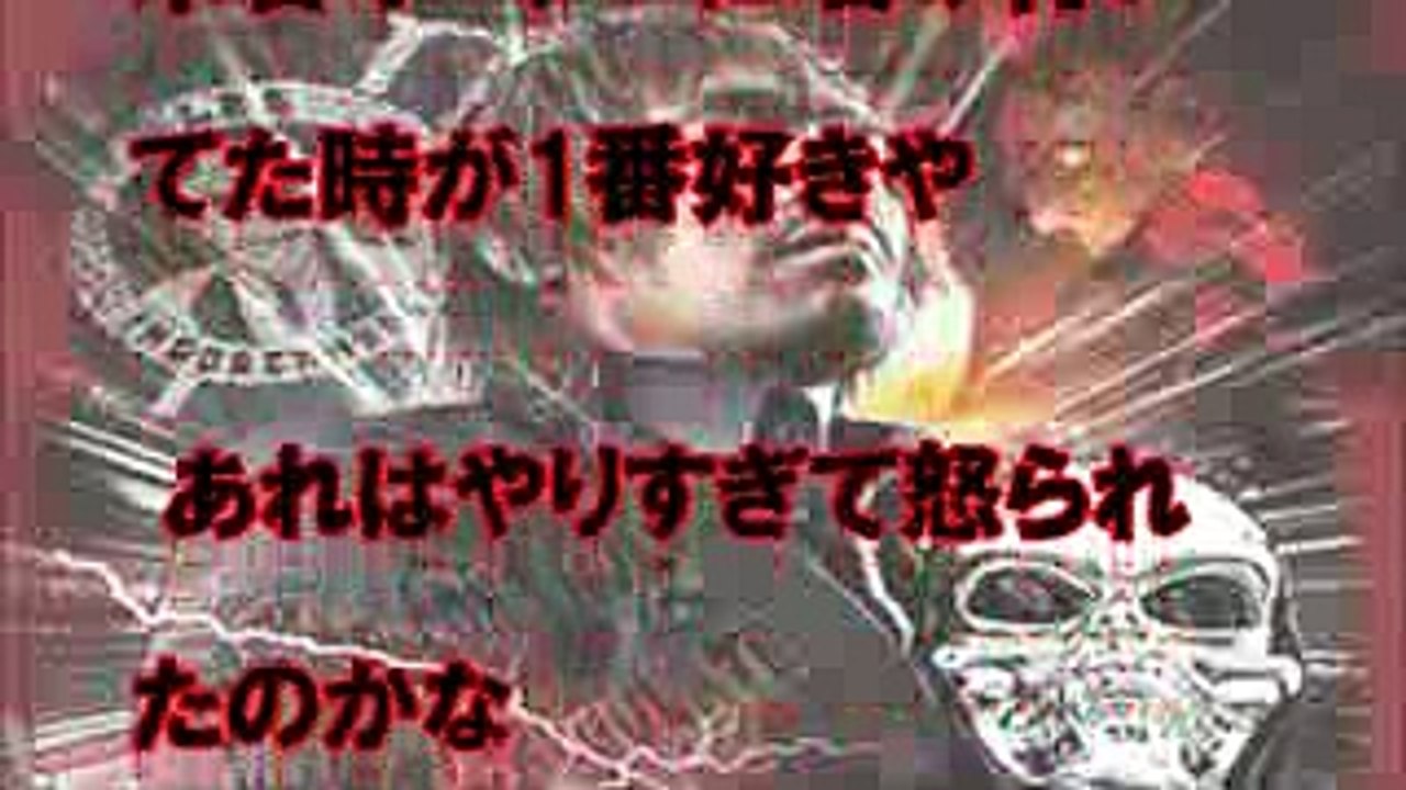 新日本プロレス　ロスインゴベルナブレス・デハポン　内藤哲也を今改めて考える