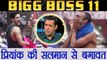 Bigg Boss 11: Priyank Sharma IGNORES Salman Khan's advice, FIGHTS with Akash Dadlani | FilmiBeat
