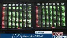 NewsONE Headlines 3PM | 30-October-2017