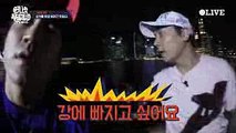 One Night Food Trip 2017 [미공개] 민&디, 싱가포르에 신화 6명 완전체 출두 약속! (제발) 170906 EP.30