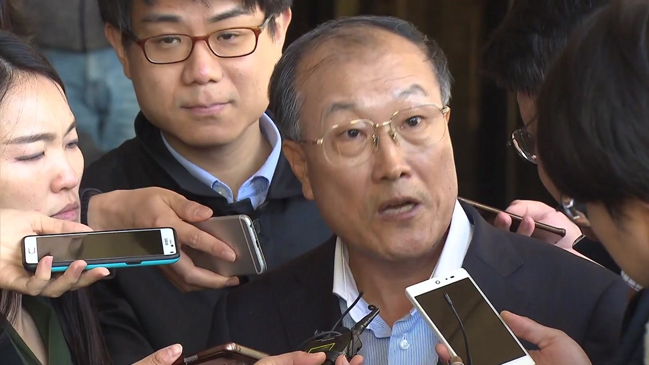 김재철 "부당 인사 안 했다...국정원 관계자도 안 만나" / YTN