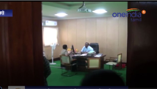 மாநகராட்சி அலுவலகத்தில் லஞ்ச ஒழிப்பு சோதனை- வீடியோ