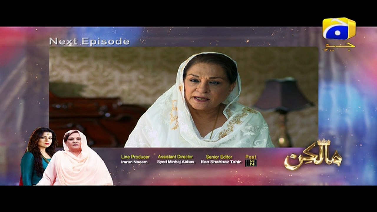 Malkin - Episode 07 Teaser Promo | Har Pal Geo