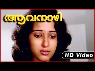 Aavanazhi Movie | Scenes | Janardhanan Son got an accident | Mammootty | Seema