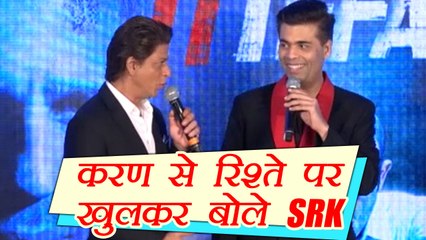 Shahrukh Khan OPENS UP on news of PROBLEMATIC relationship with Karan Johar; Watch Video | FilmiBeat