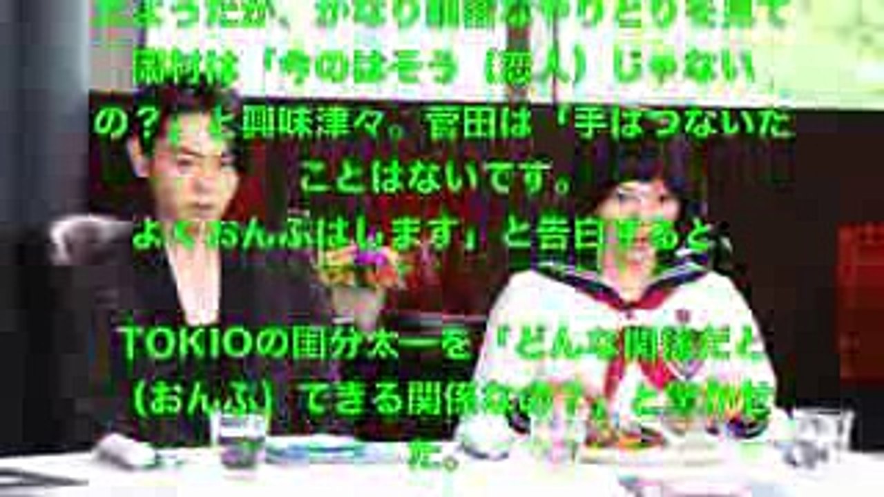 ぐるナイ 2016年5月12日 160512 2時間SP！ 金星相撲部 やっべぇ演奏・ピアノ編...