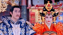 บูเช็คเทียน ตอนที่ 97