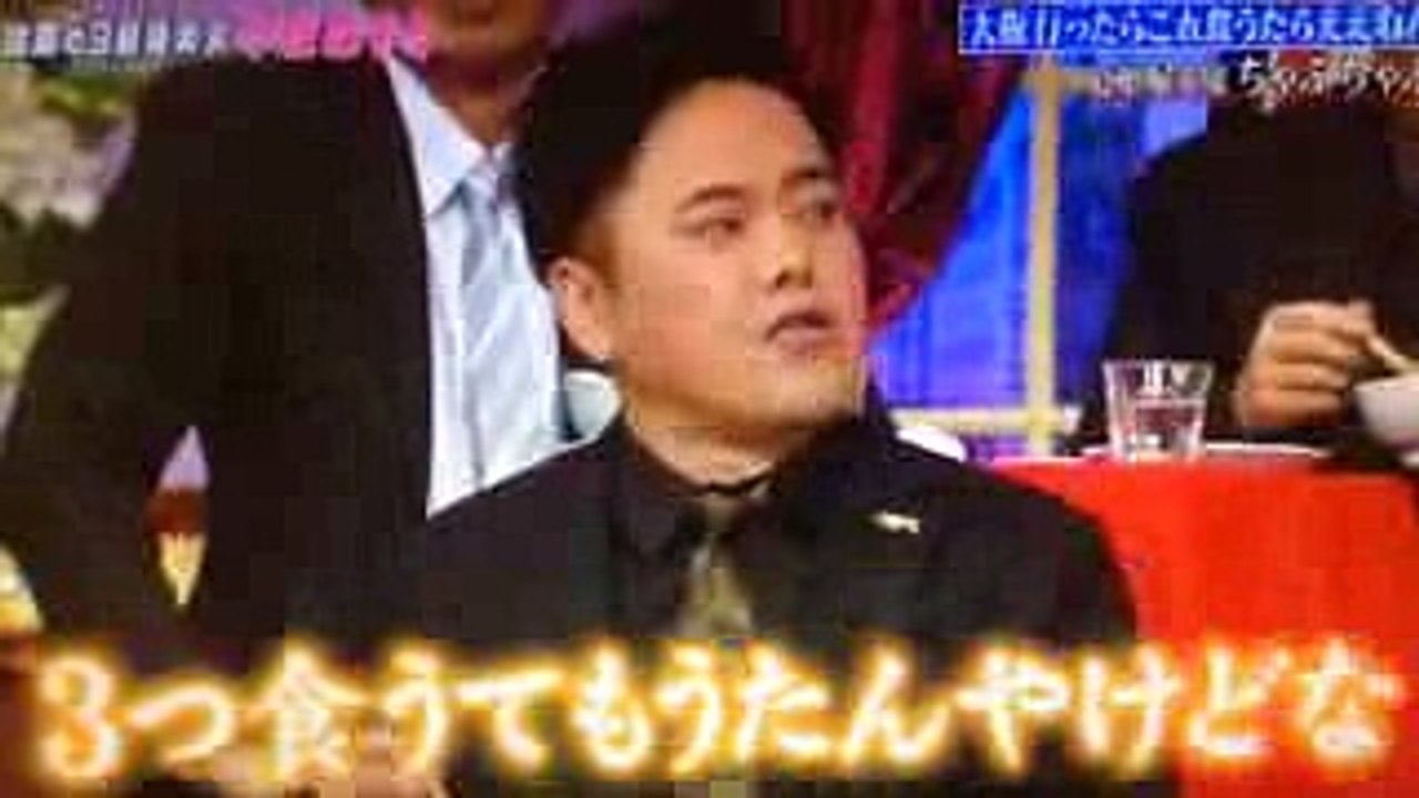 くりぃむしちゅー有田　関西弁