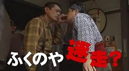 【公式】ドラマ「めんたいぴりり２」ダイジェスト｜テレビ西日本