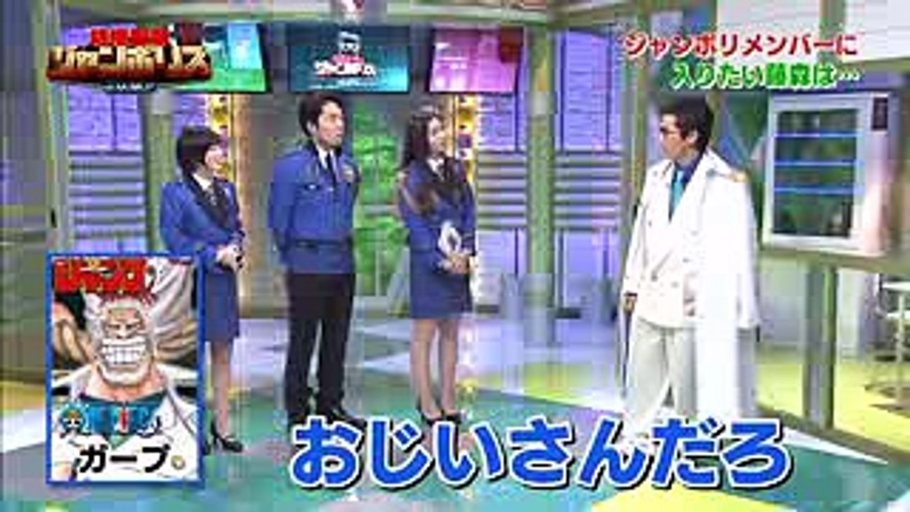 乃木坂46 特捜警察ジャンポリス 藤森慎吾9