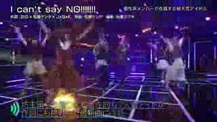 【BiS】I can't say NO!!!!!!!【バズリズム】