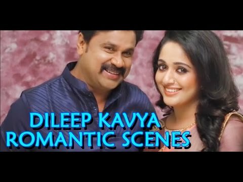 Dileep Kavya Madhavan Combination Scenes | Malayalam Movie Scenes | Dileep, kavya Scenes